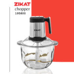 خرد کن زیکات مدل GR195800