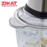 خرد کن زیکات مدل GR203800 - تصویر 3
