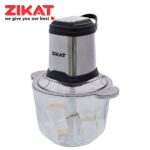 خرد کن زیکات مدل GR203800 - تصویر 4