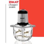 خرد کن زیکات مدل GR203800
